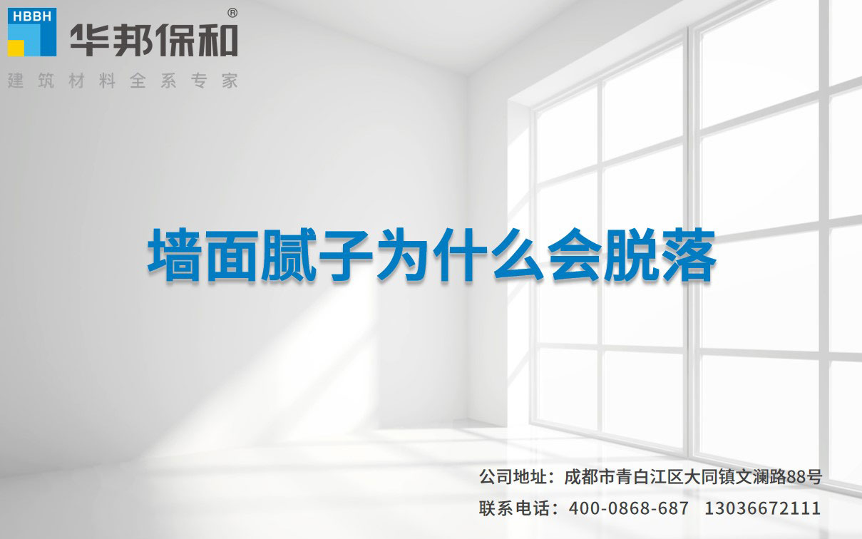VIP888·(中国大陆)官方网站