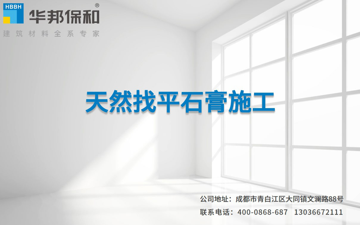 VIP888·(中国大陆)官方网站