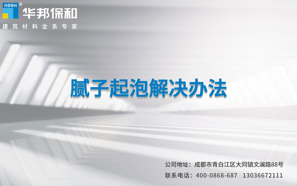 VIP888·(中国大陆)官方网站