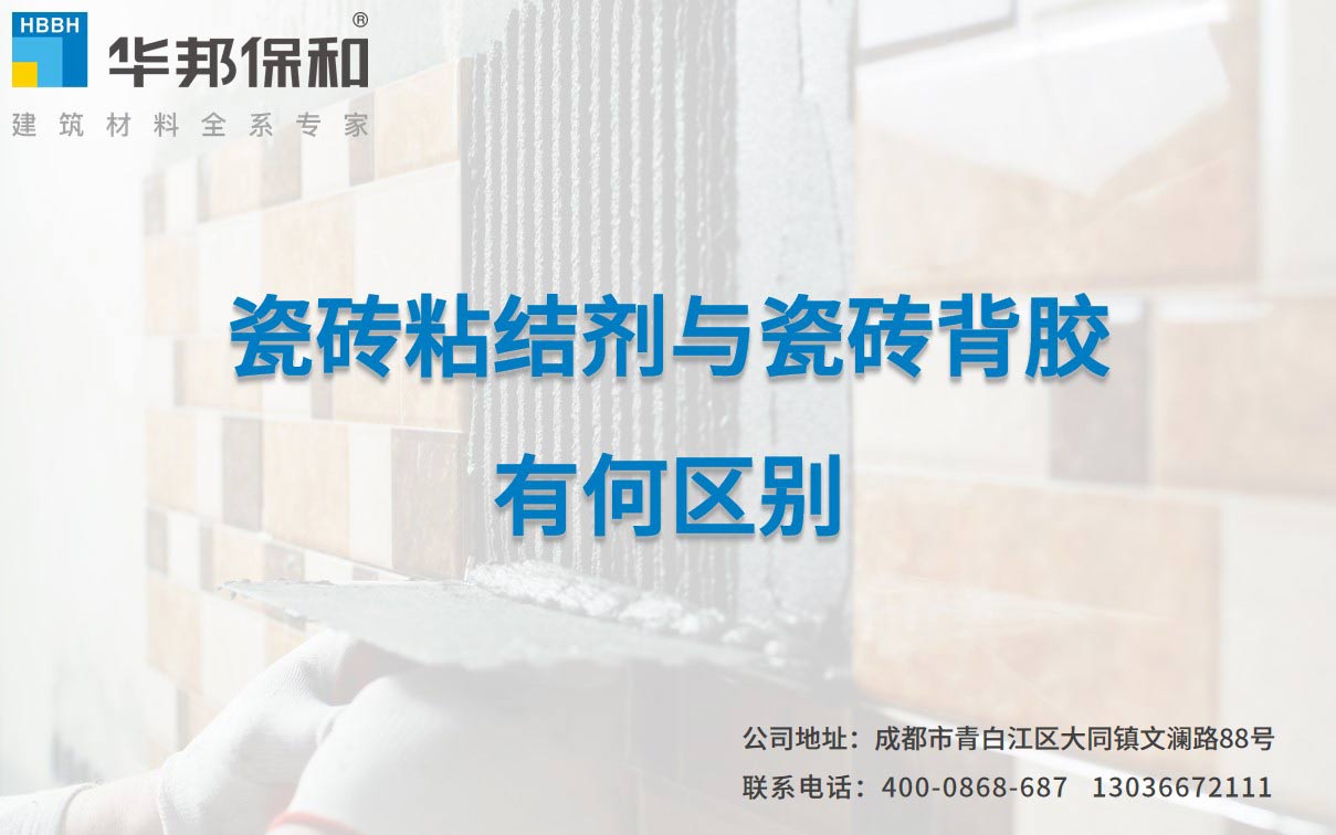 VIP888·(中国大陆)官方网站
