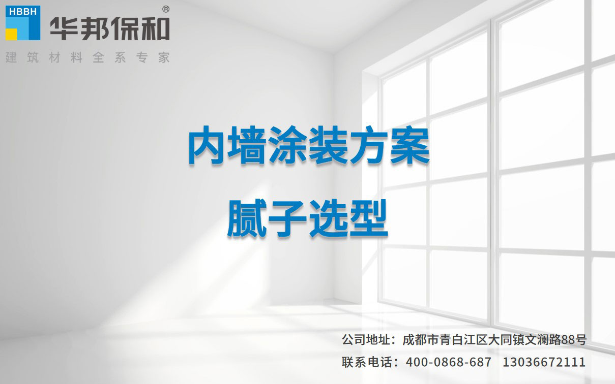 VIP888·(中国大陆)官方网站
