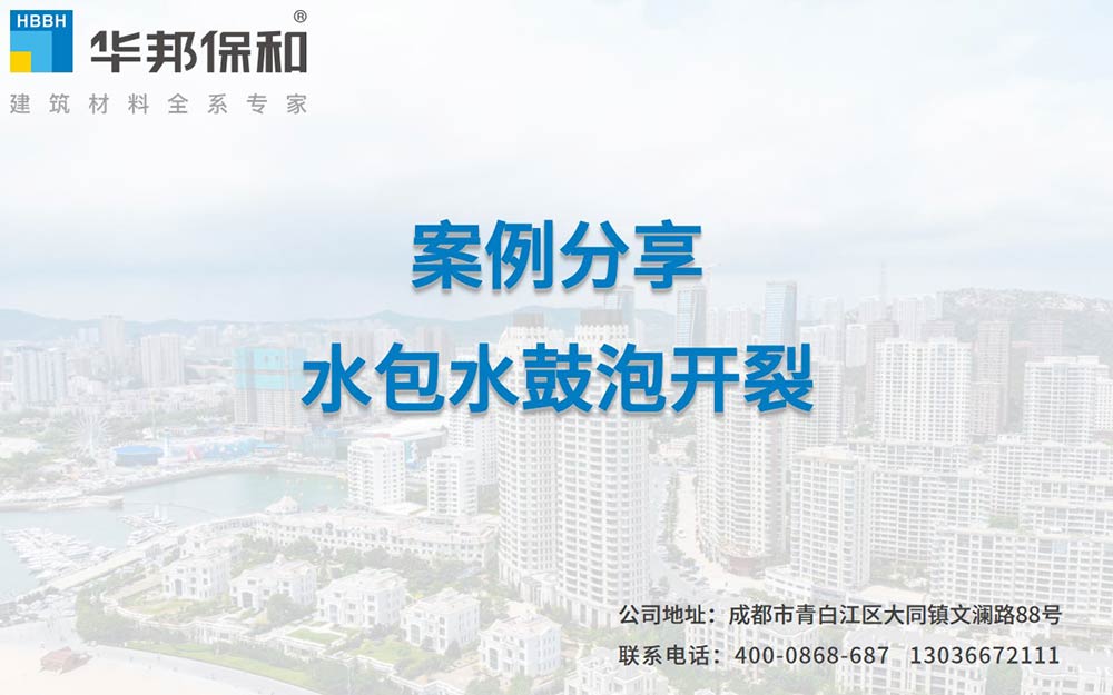 VIP888·(中国大陆)官方网站