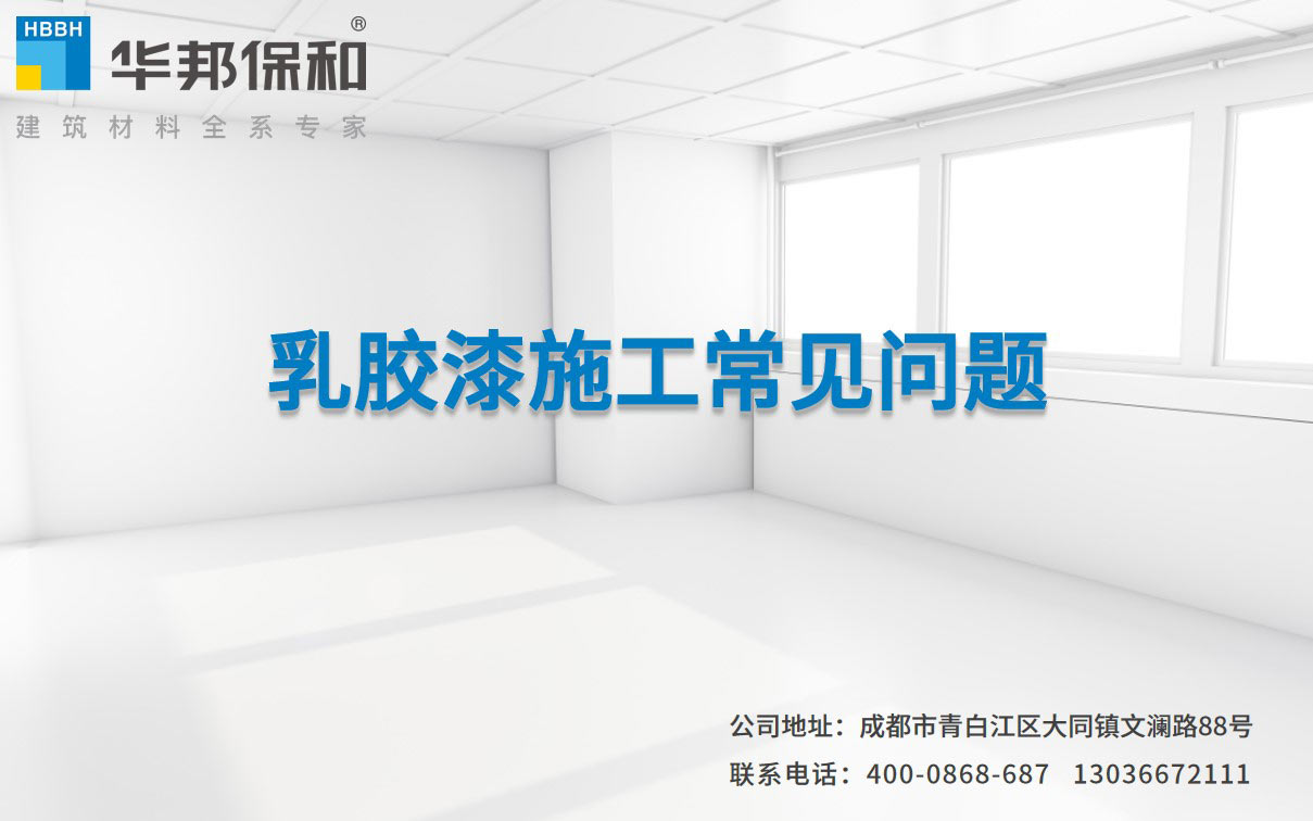 VIP888·(中国大陆)官方网站