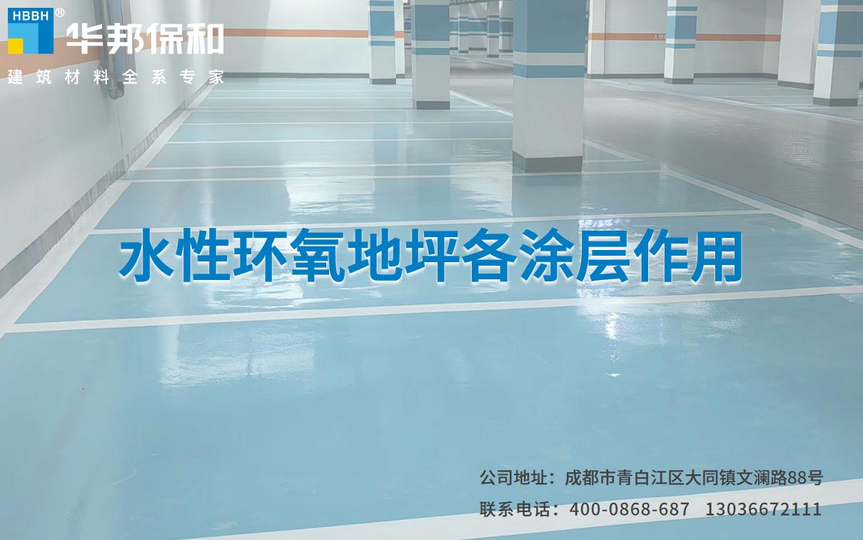 VIP888·(中国大陆)官方网站