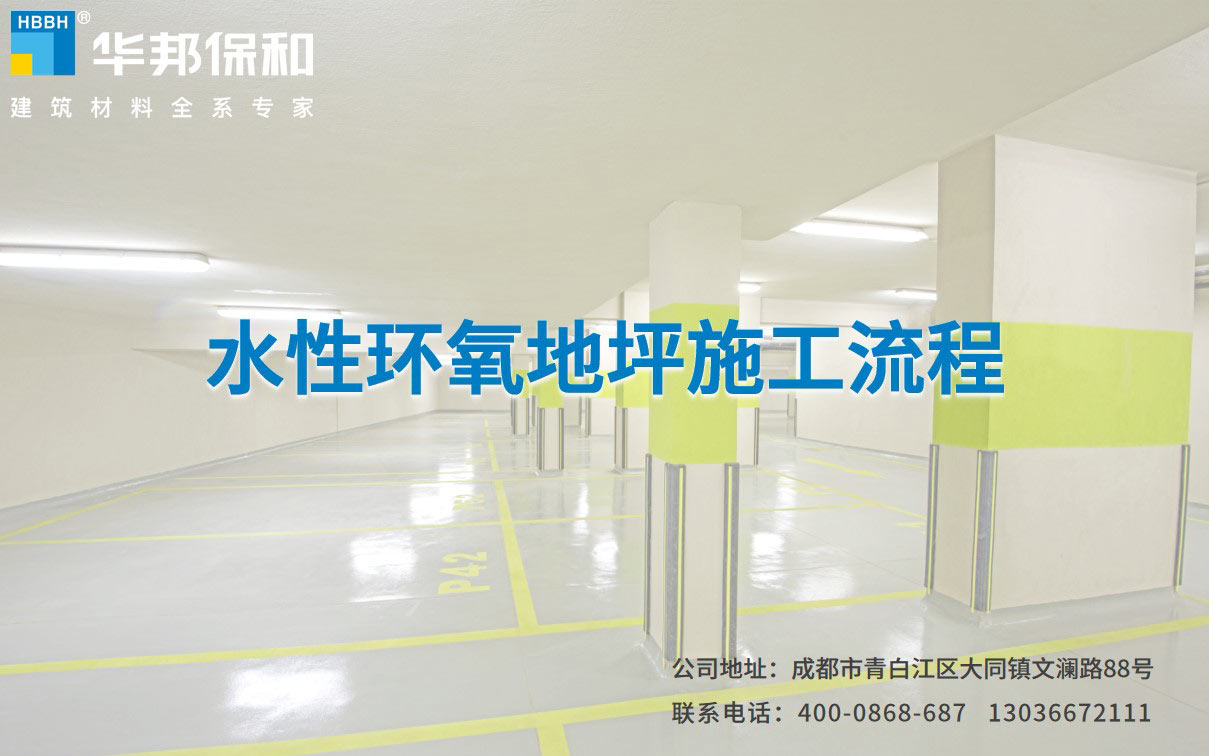 VIP888·(中国大陆)官方网站