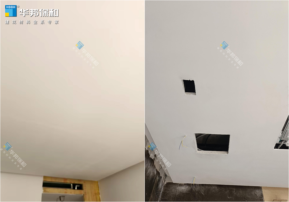 vip888集团内墙腻子项目现场