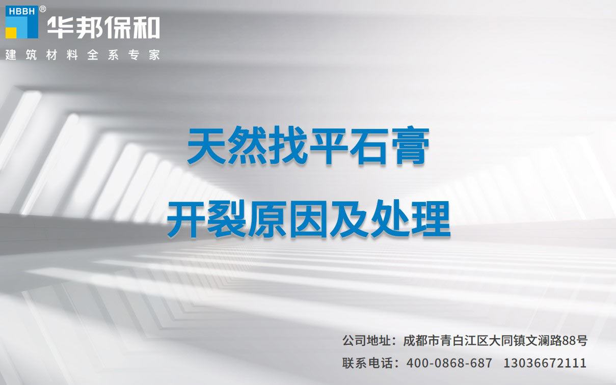 VIP888·(中国大陆)官方网站