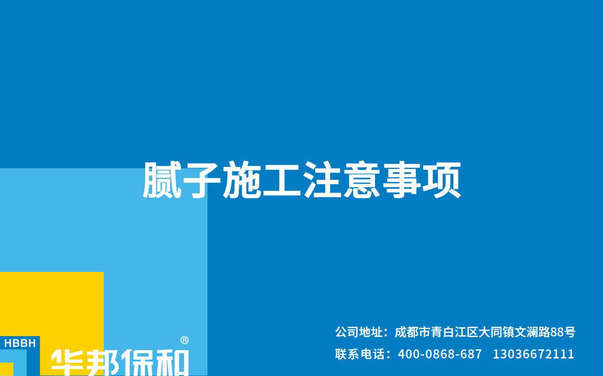 VIP888·(中国大陆)官方网站