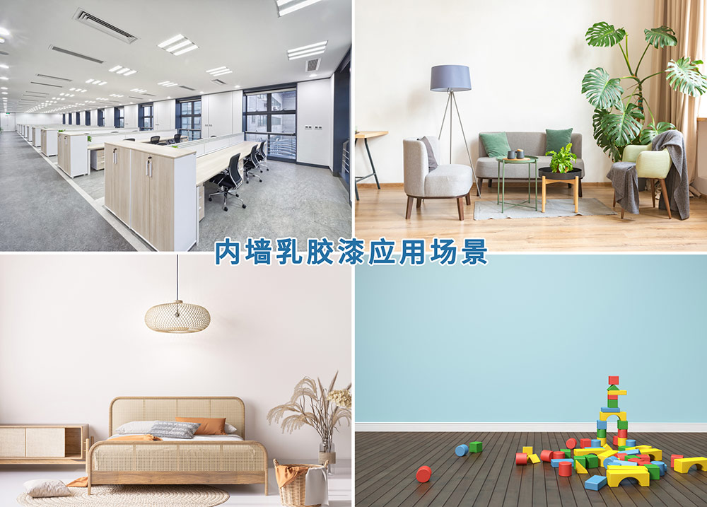 VIP888·(中国大陆)官方网站