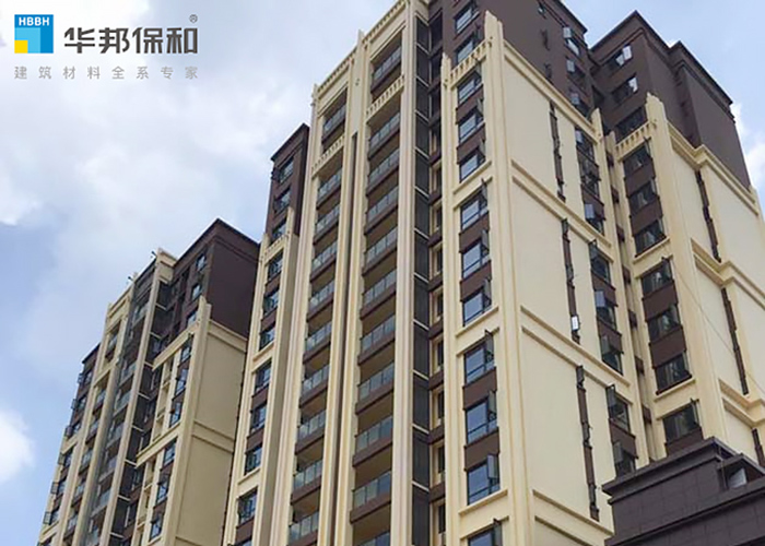 vip888集团表墙涂料项目案例