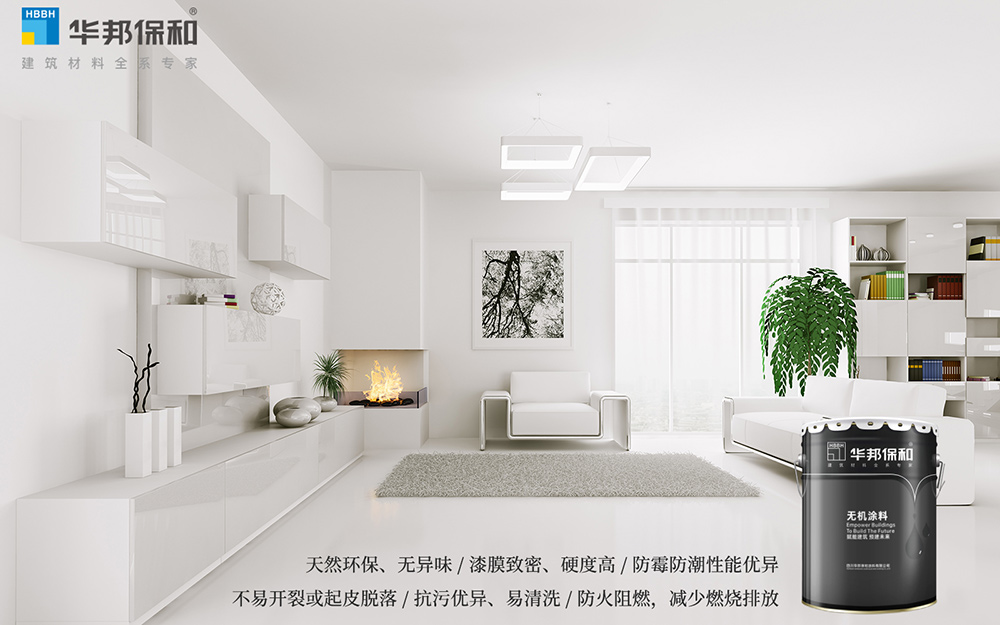 VIP888·(中国大陆)官方网站