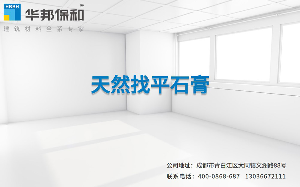 VIP888·(中国大陆)官方网站