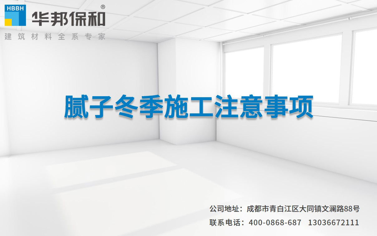 VIP888·(中国大陆)官方网站