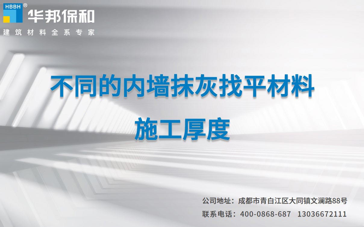 VIP888·(中国大陆)官方网站