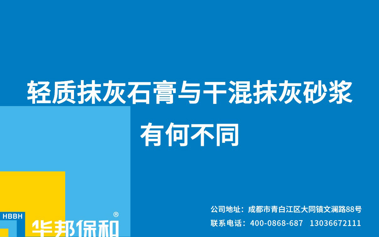 VIP888·(中国大陆)官方网站