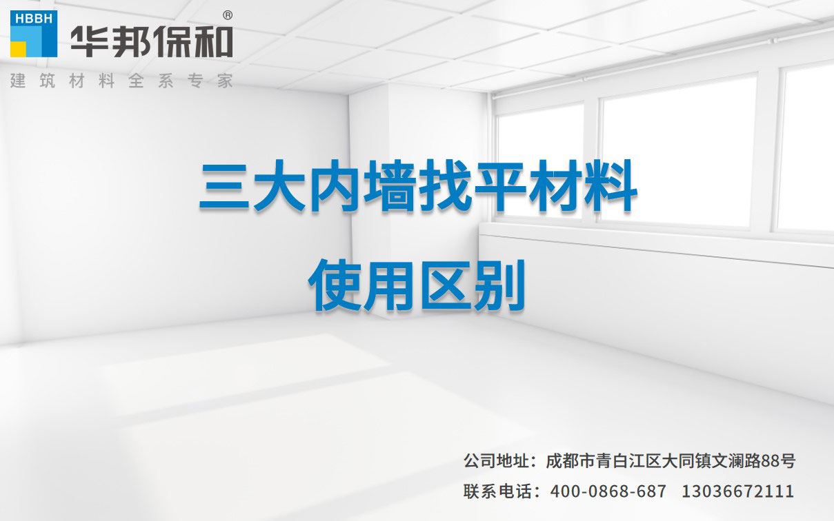VIP888·(中国大陆)官方网站