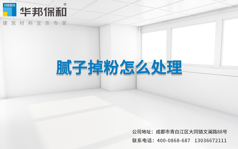 VIP888·(中国大陆)官方网站