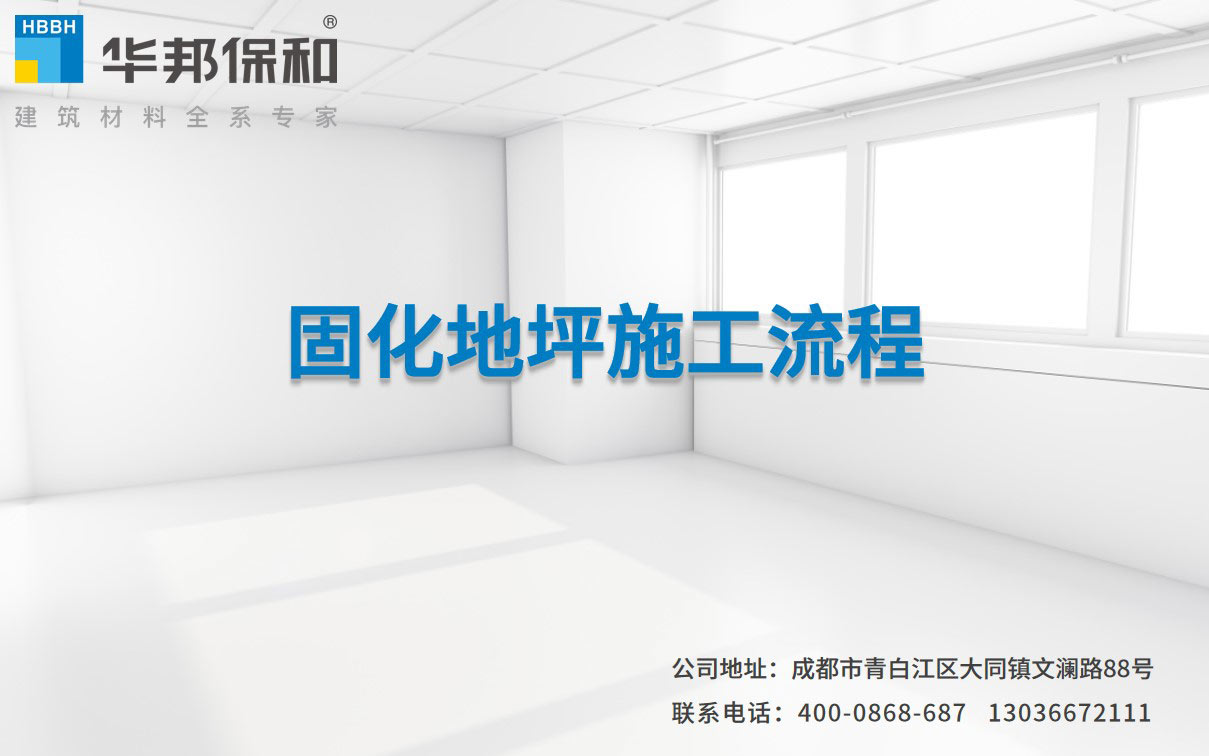 VIP888·(中国大陆)官方网站
