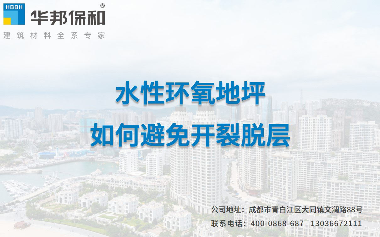VIP888·(中国大陆)官方网站