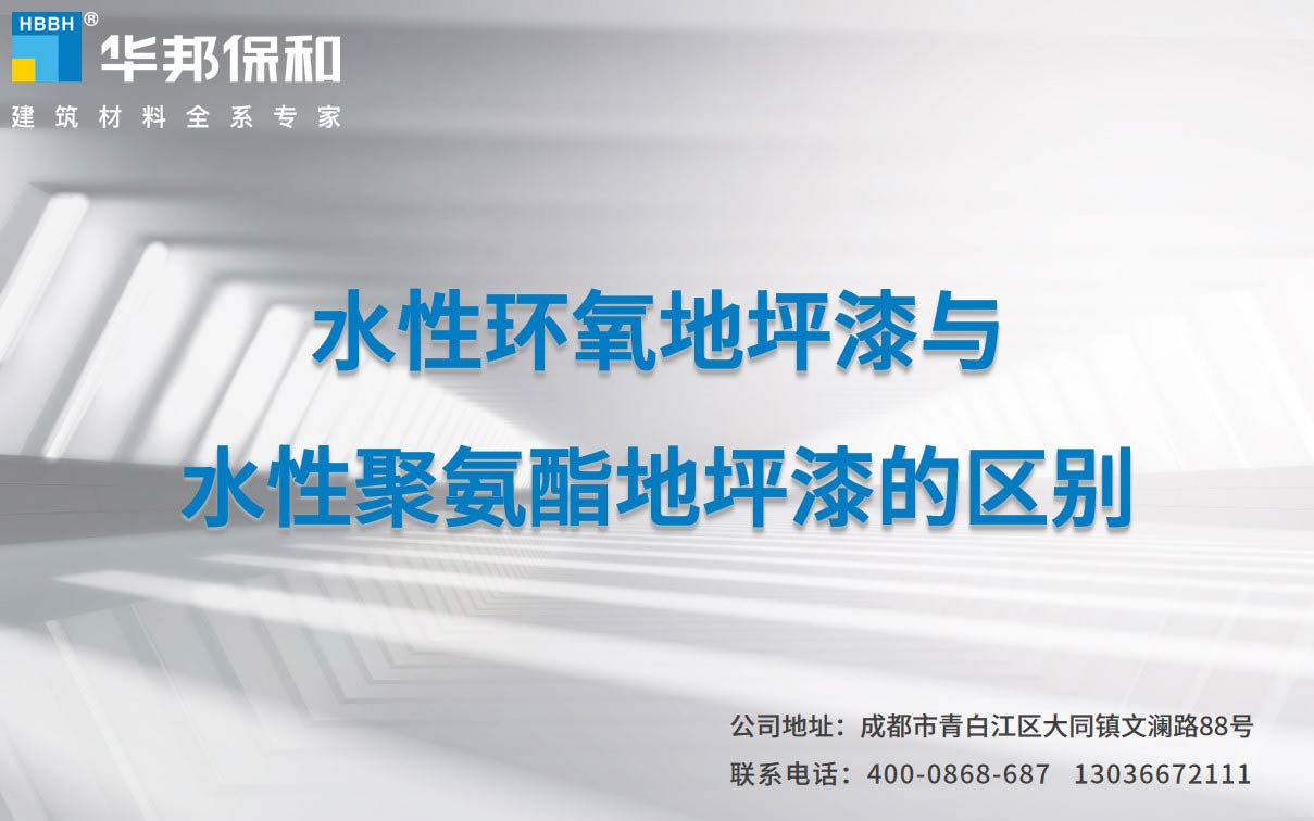 VIP888·(中国大陆)官方网站