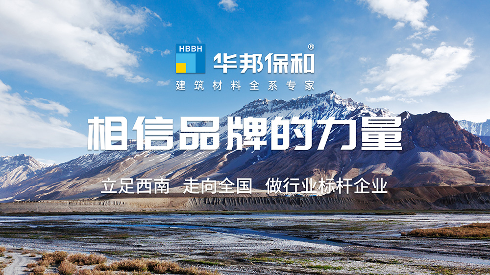 vip888集团理想 vip888集团理想