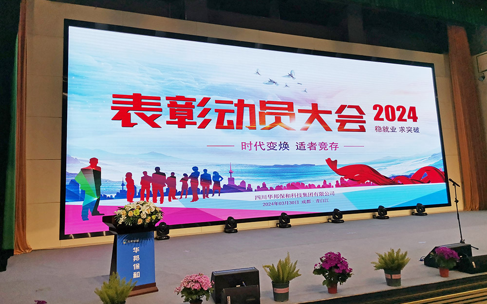 VIP888·(中国大陆)官方网站