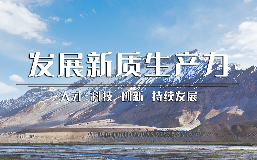 VIP888·(中国大陆)官方网站