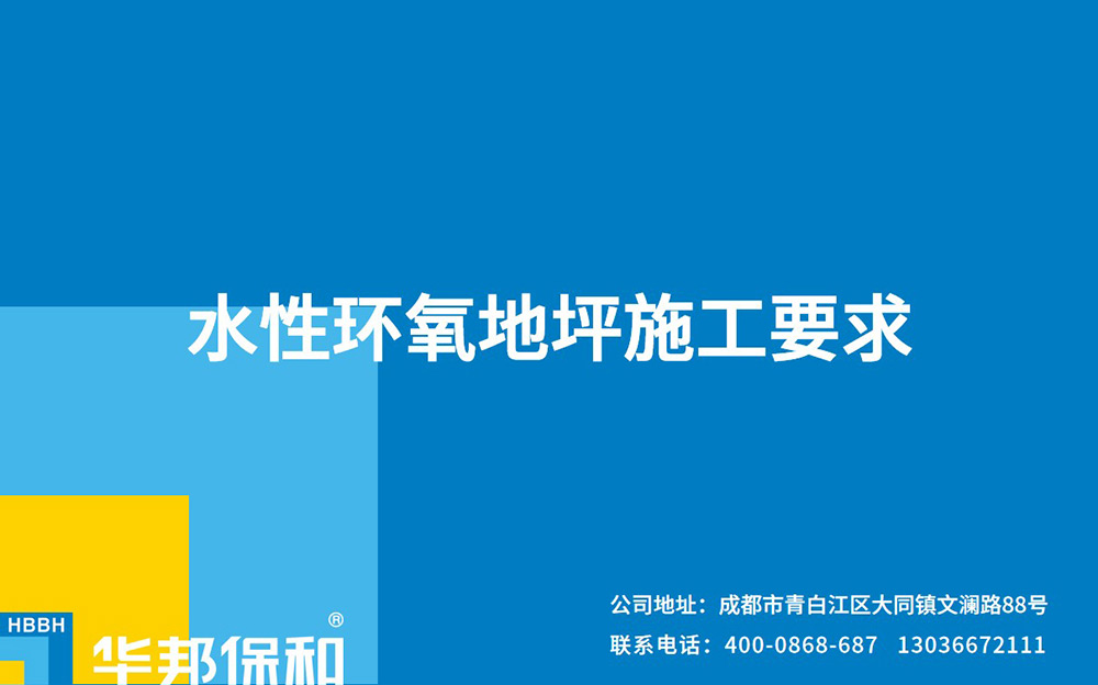VIP888·(中国大陆)官方网站