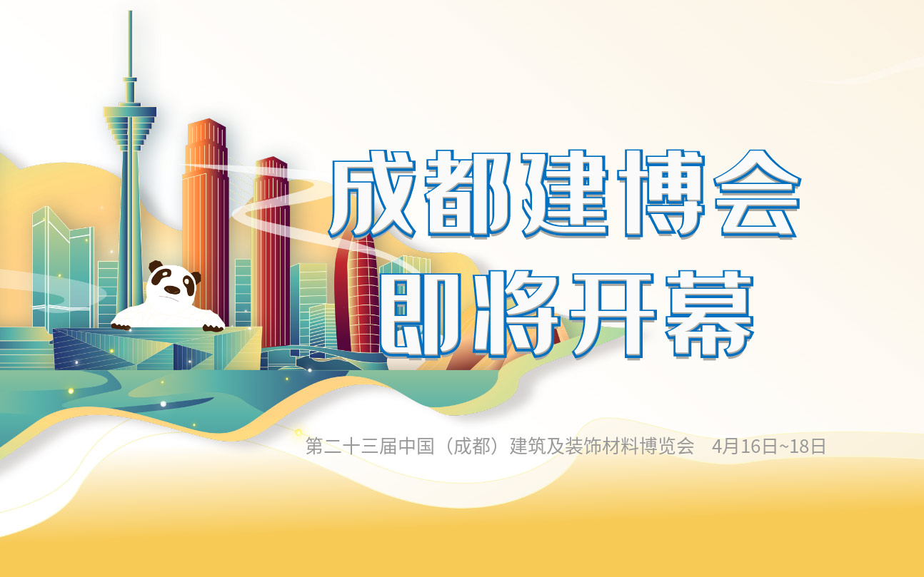 VIP888·(中国大陆)官方网站