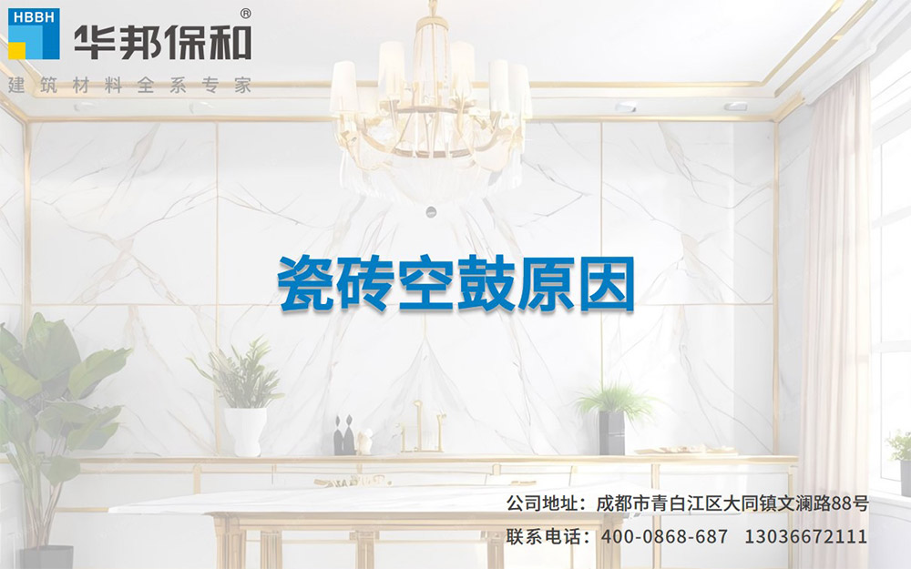 VIP888·(中国大陆)官方网站
