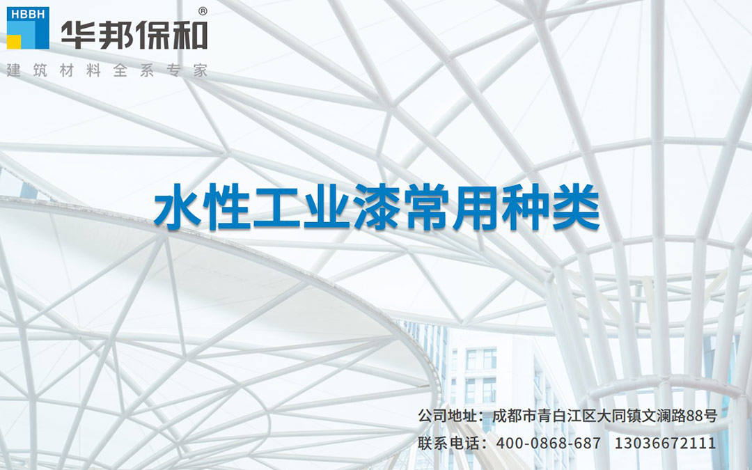 VIP888·(中国大陆)官方网站