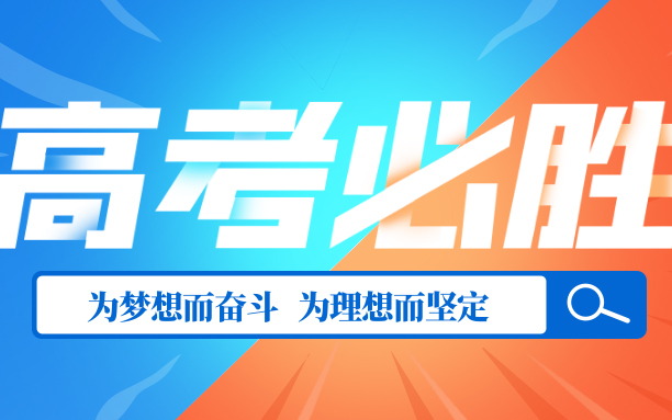 VIP888·(中国大陆)官方网站