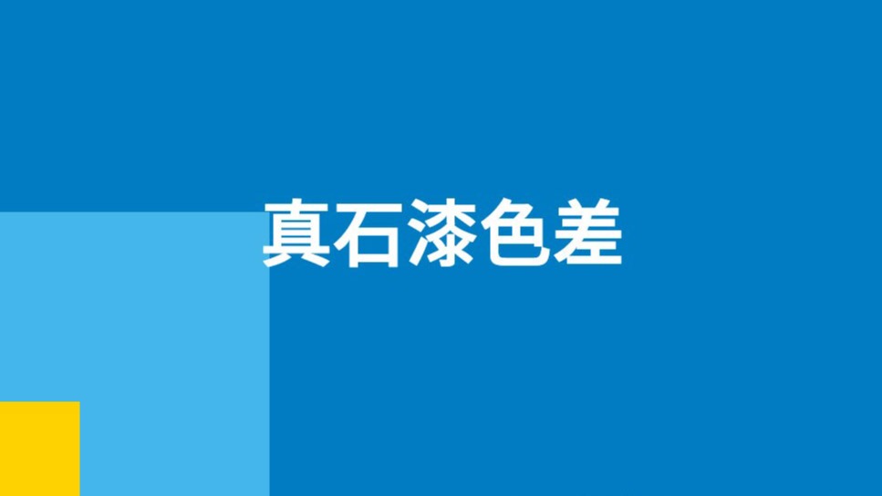 VIP888·(中国大陆)官方网站