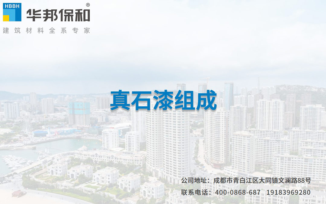 VIP888·(中国大陆)官方网站