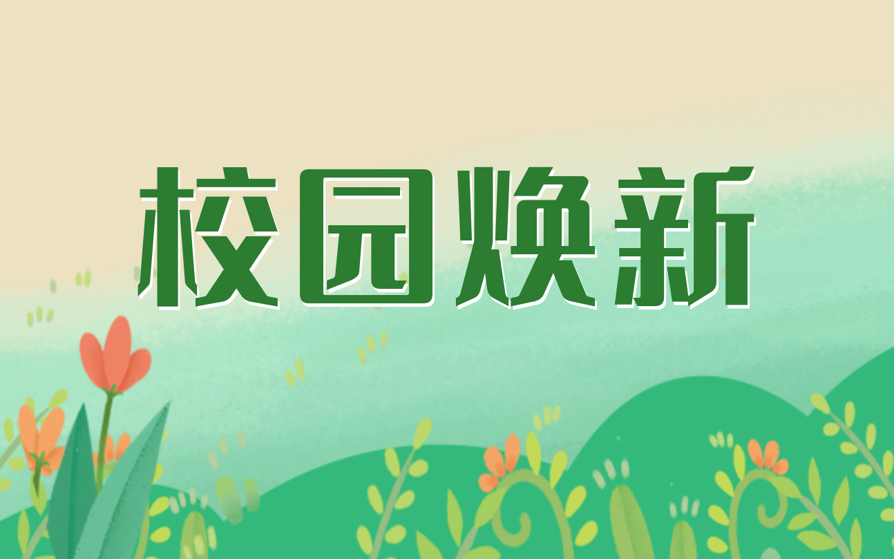 VIP888·(中国大陆)官方网站