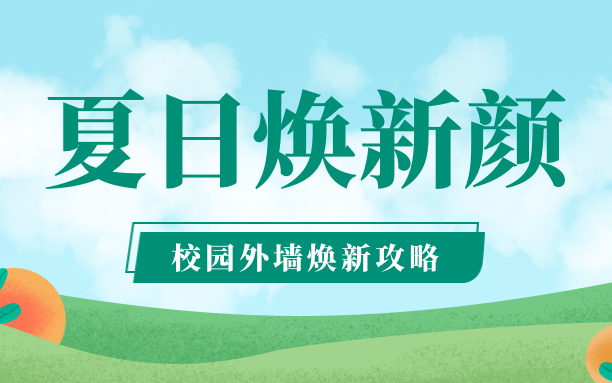 VIP888·(中国大陆)官方网站