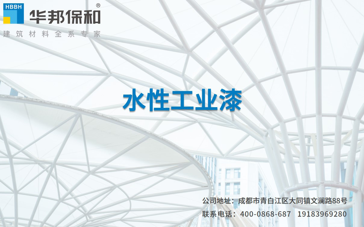 VIP888·(中国大陆)官方网站