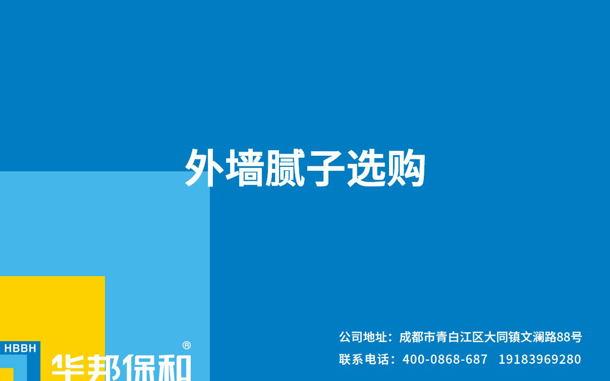 VIP888·(中国大陆)官方网站