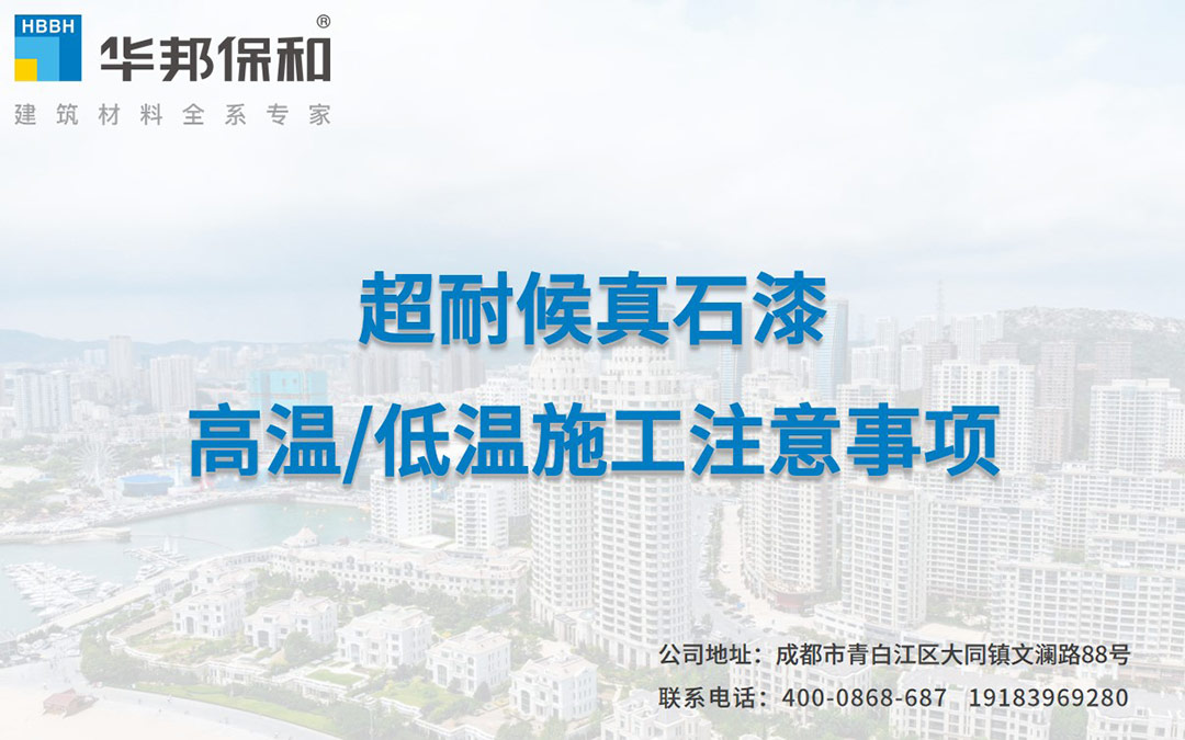 VIP888·(中国大陆)官方网站