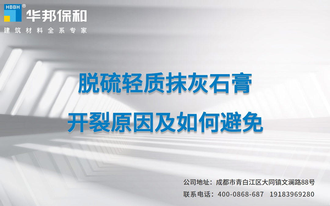 VIP888·(中国大陆)官方网站