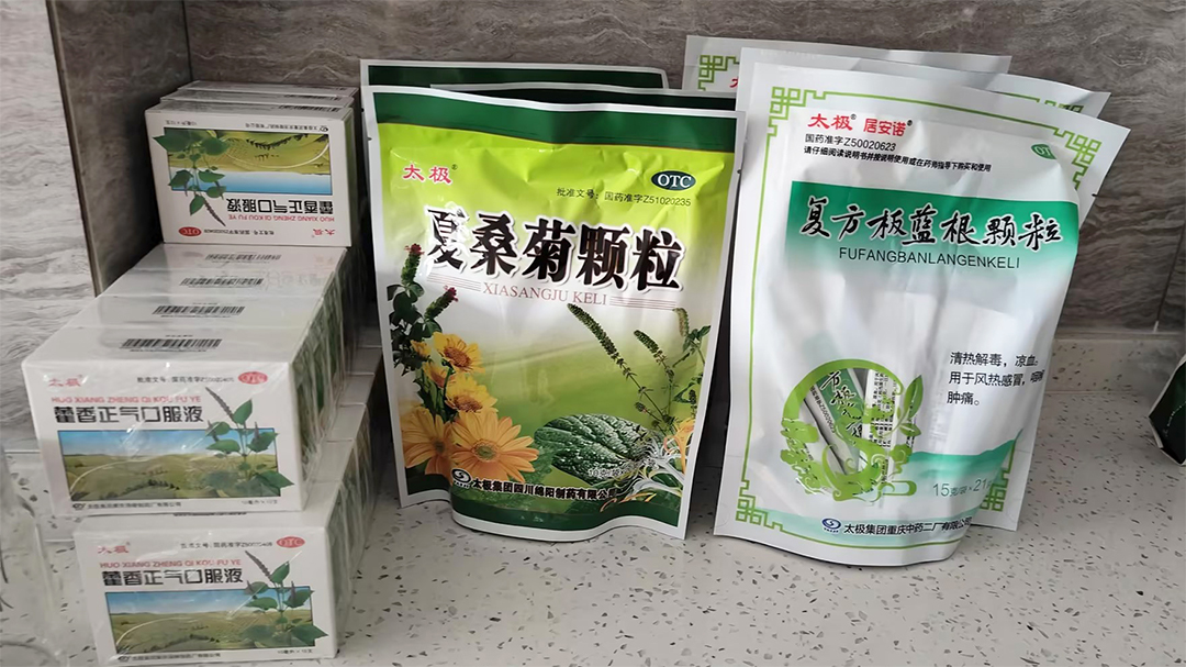 vip888集团å¤å£é€æ¸…冷 vip888集团å¤å£é€æ¸…冷
