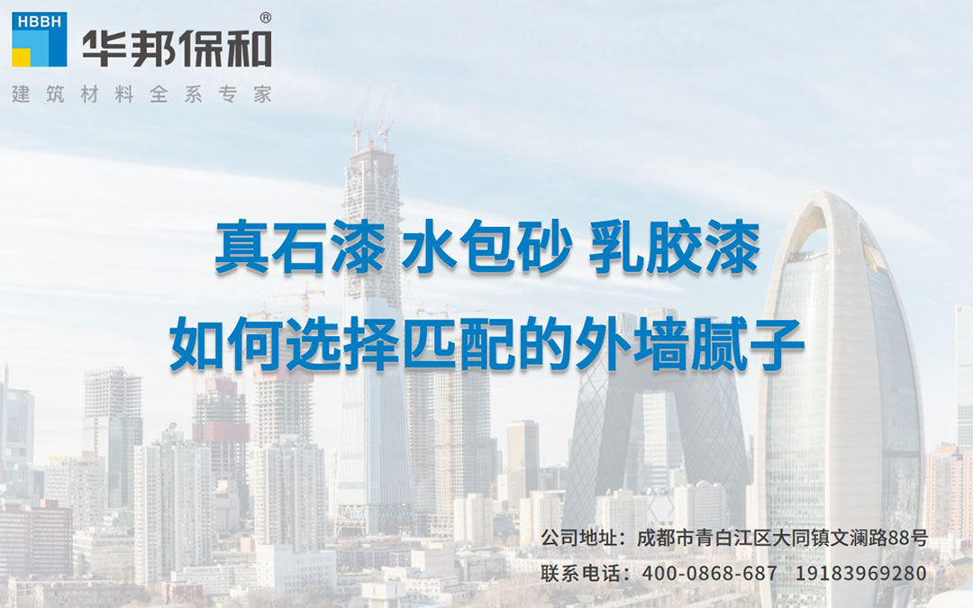VIP888·(中国大陆)官方网站