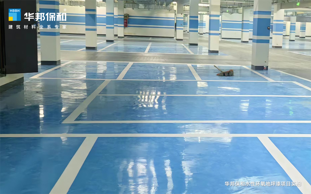 vip888集团水性环氧地坪漆项目实拍