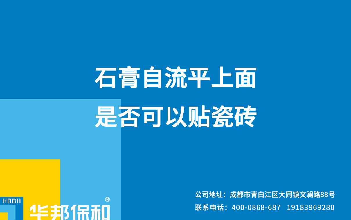 VIP888·(中国大陆)官方网站