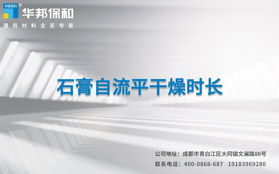 VIP888·(中国大陆)官方网站