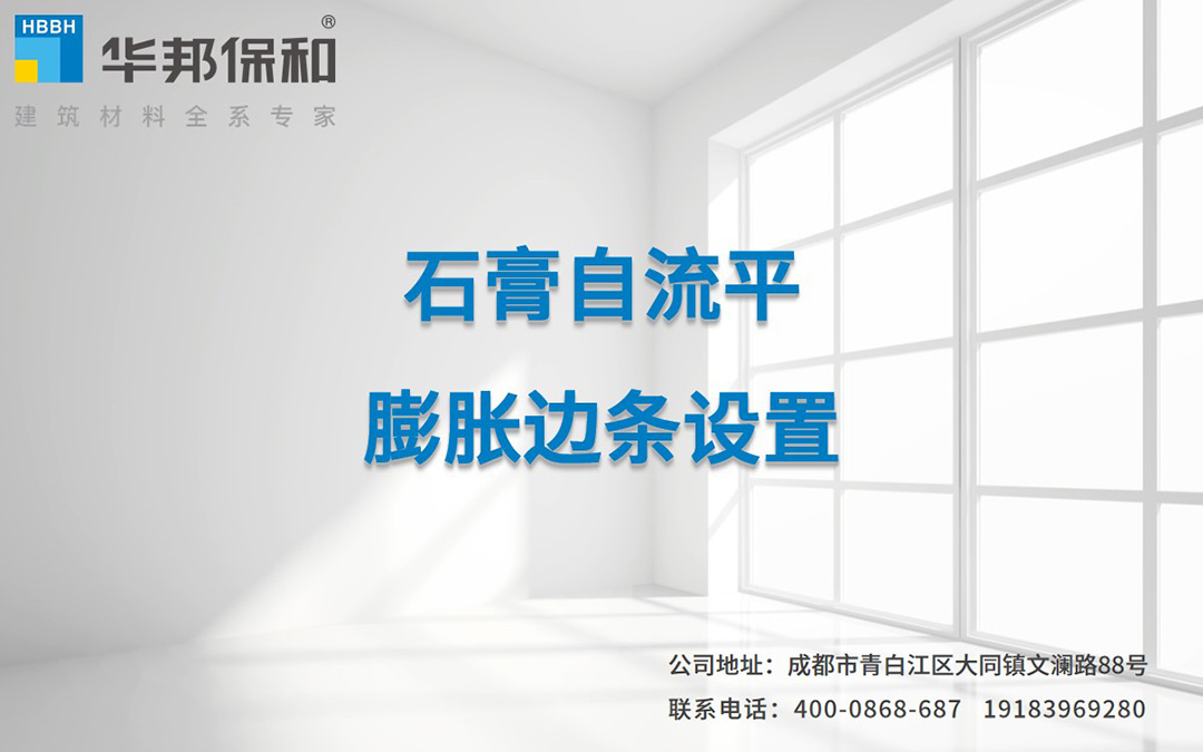 VIP888·(中国大陆)官方网站