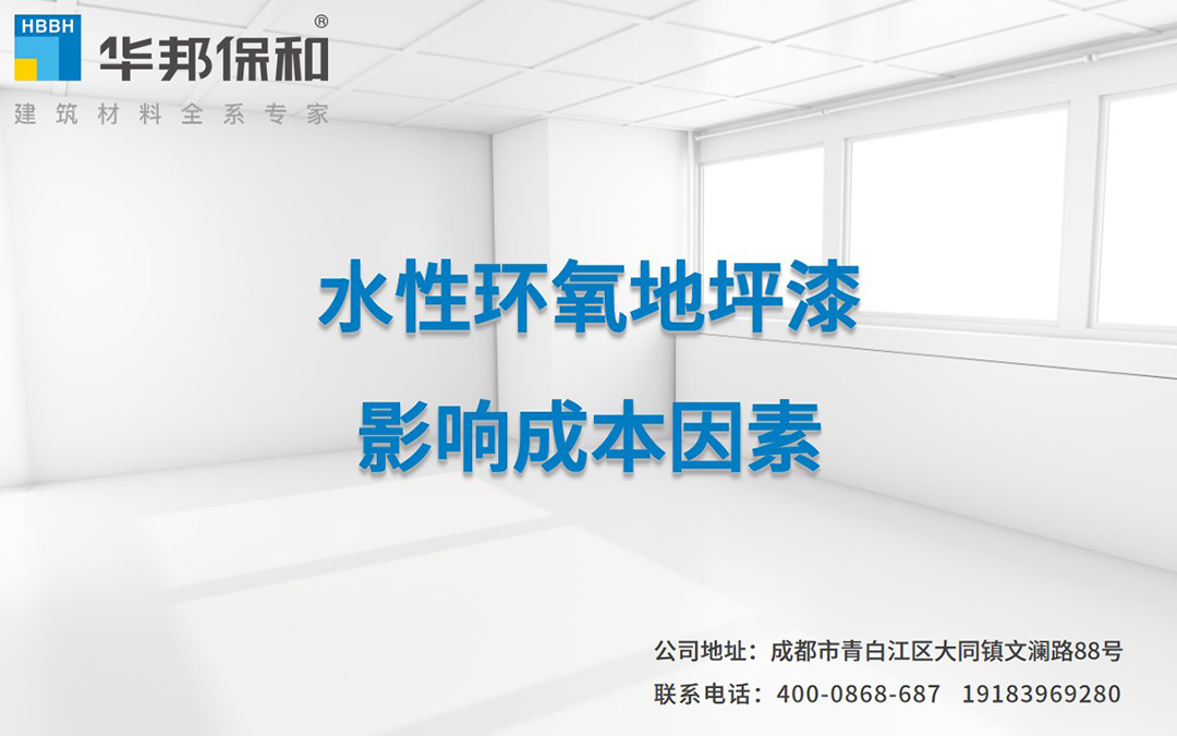 VIP888·(中国大陆)官方网站