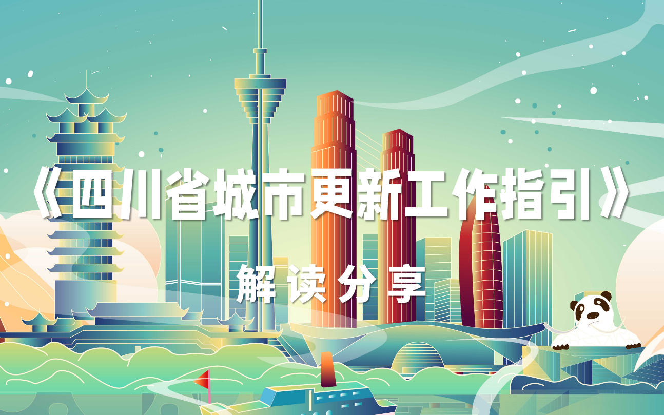 VIP888·(中国大陆)官方网站