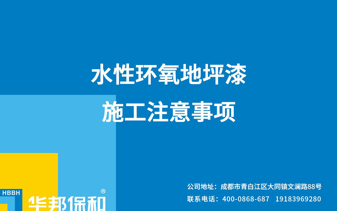 VIP888·(中国大陆)官方网站