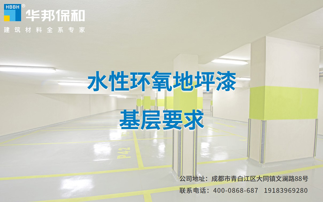 VIP888·(中国大陆)官方网站